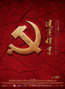 免费大学生国产在线观看p